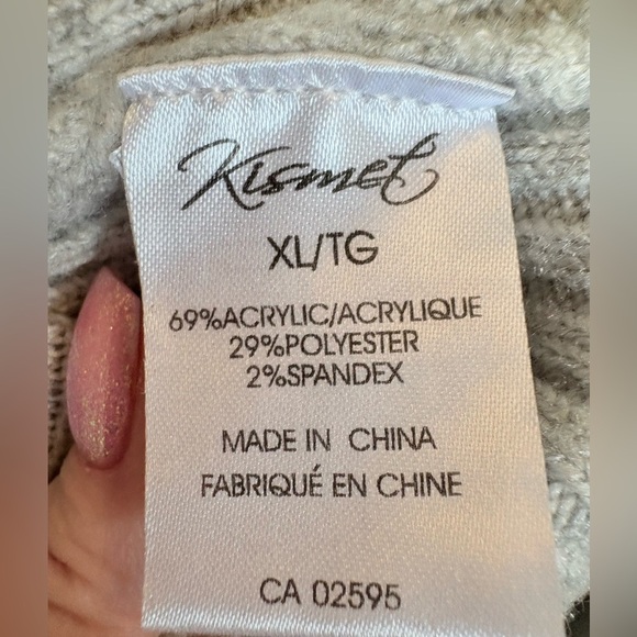 Kismet Cream Knit Cardigan - Picture 4 of 4